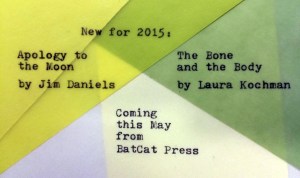 2015 Title Announcement